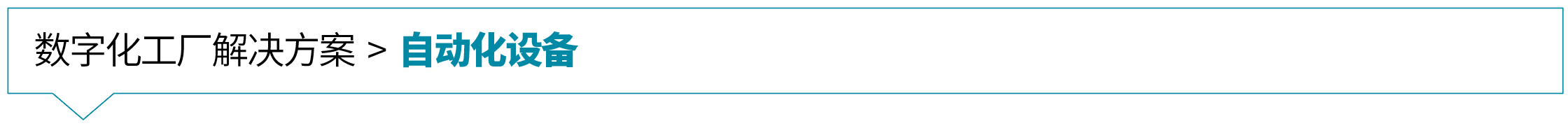 大连佳林设备制造有限公司