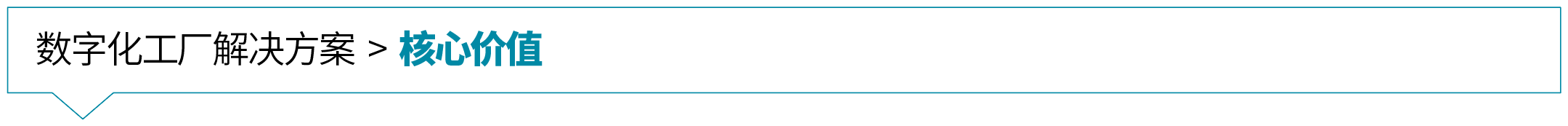 大连佳林设备制造有限公司