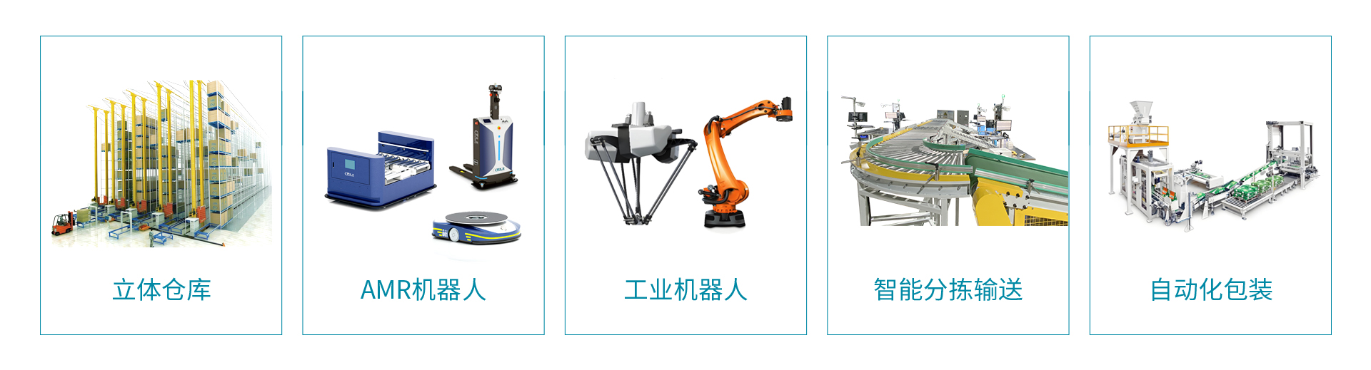大连佳林设备制造有限公司